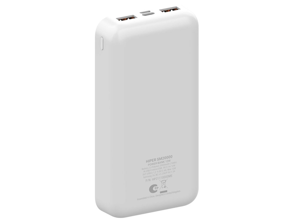 Портативный внешний аккумулятор SM20000 White (Р)