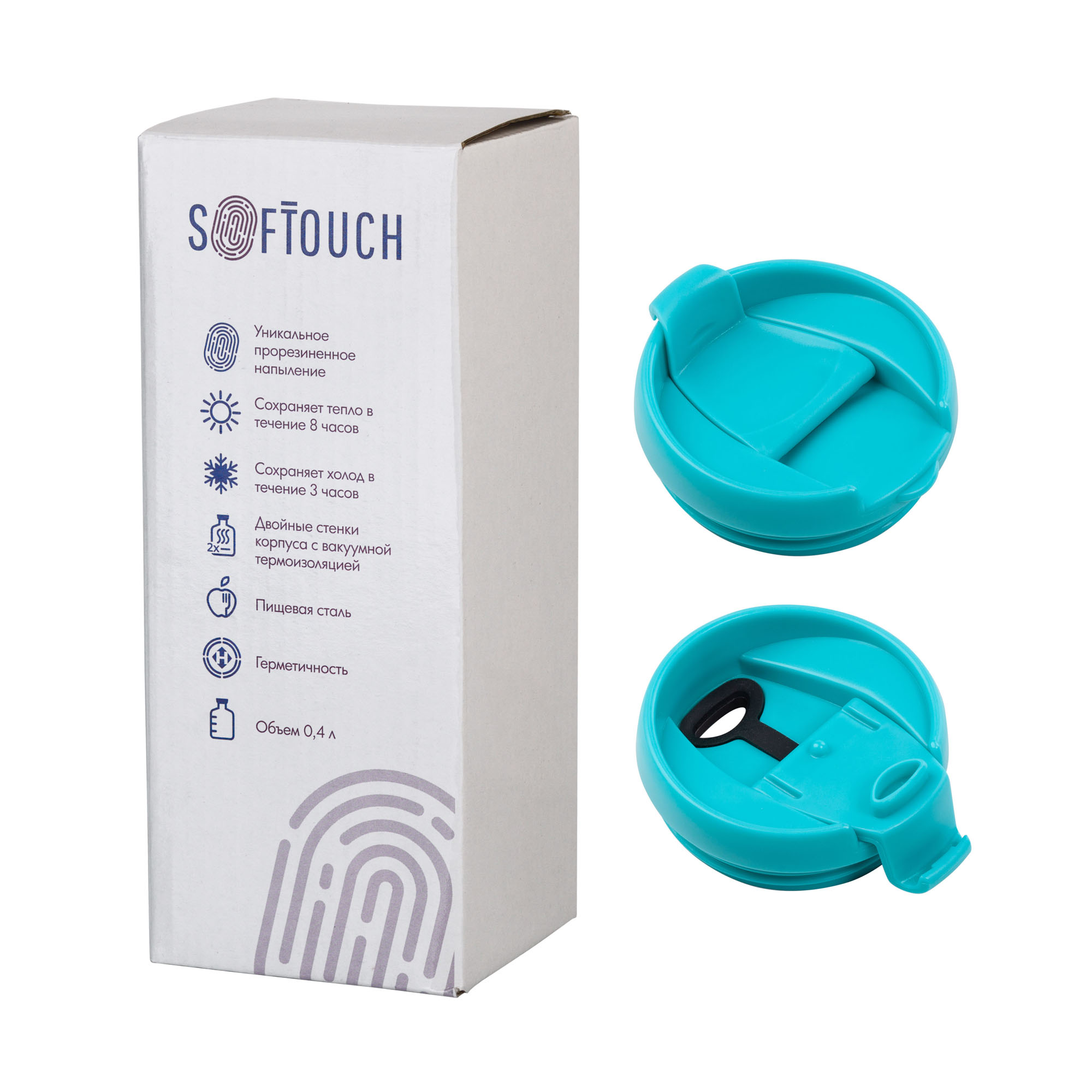 Термостакан "Монтана", покрытие soft touch, 0,4 л., черный, бирюзовый