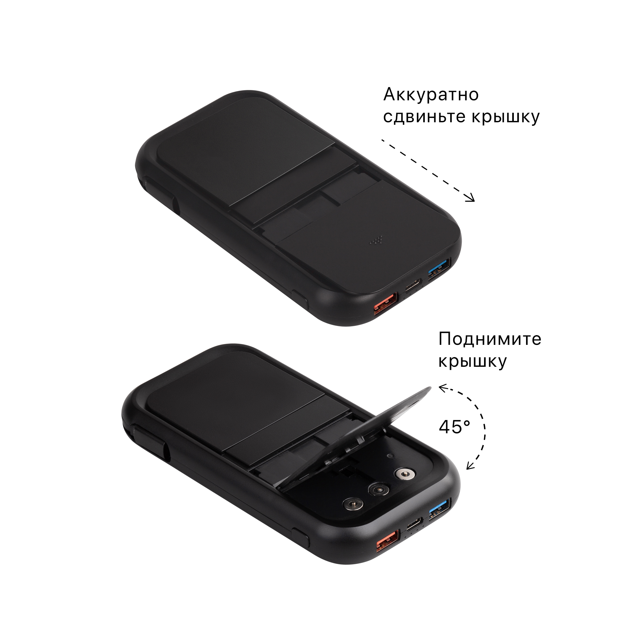 Беспроводное ЗУ "Fast &amp; Furious", 10000 mAh, с быстрой (22.5W/15W) зарядкой, с магнитным кабелем и набором переходников, с подсветкой логотипа фото на сайте Print Logo.