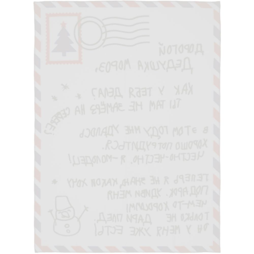 Флисовый плед «Письмо Деду Морозу» — пример нанесения логотипа () | Print Logo
