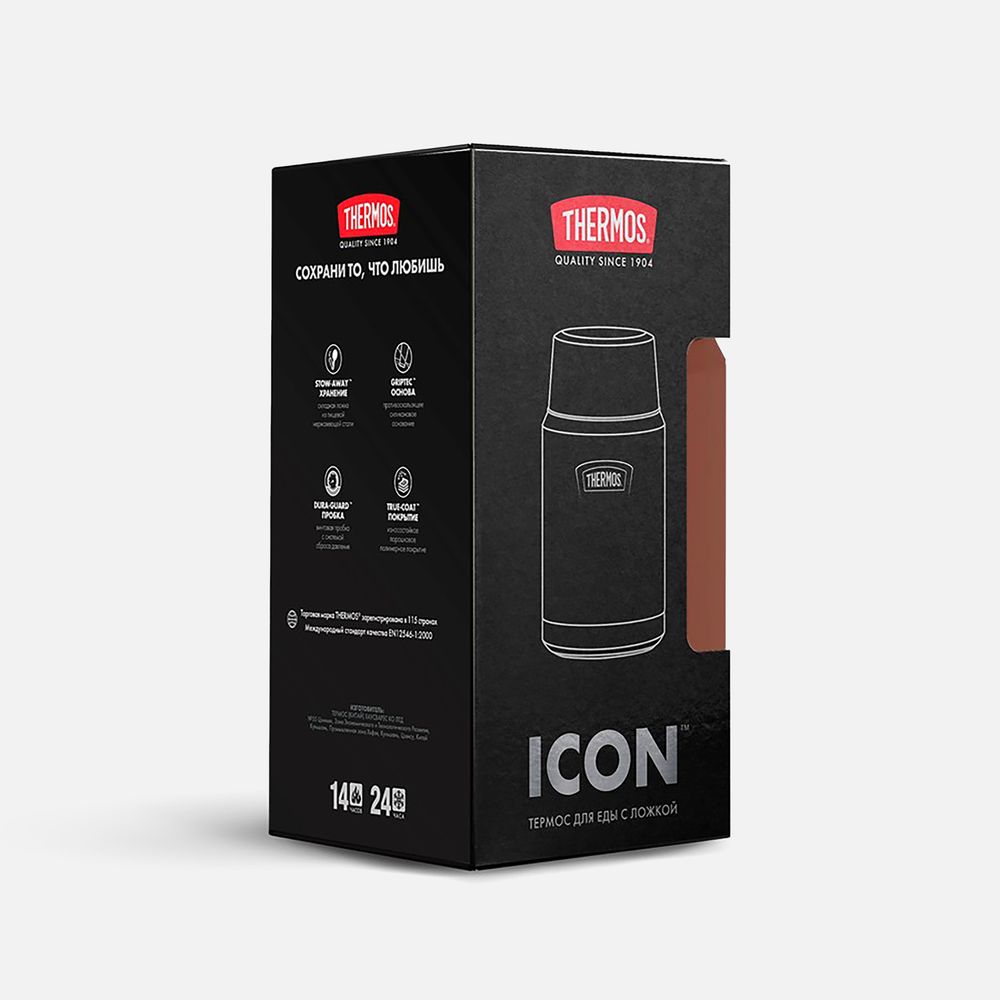 Термос для еды Icon 710
