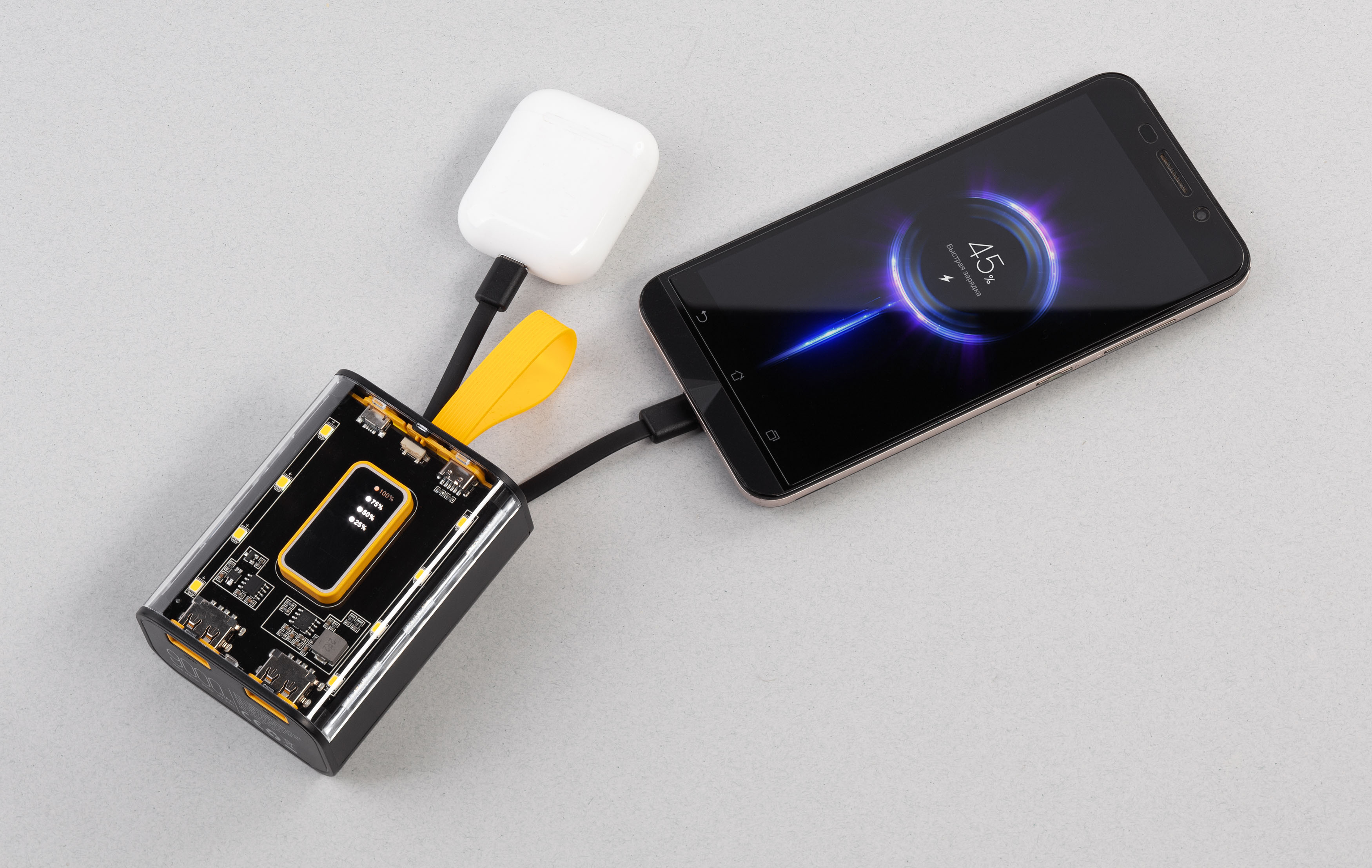 Зарядное устройство "Shine" 9000 mAh с LED-подсветкой, встроенными кабелями Type-C/Lightning/USB, черный с желтым