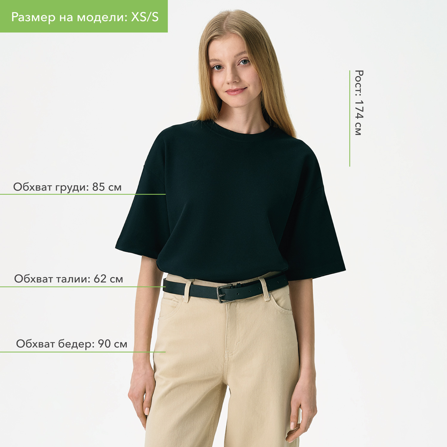 Футболка унисекс премиум Аура (Aura), 200гр. черный, размер 3XL/4XL
