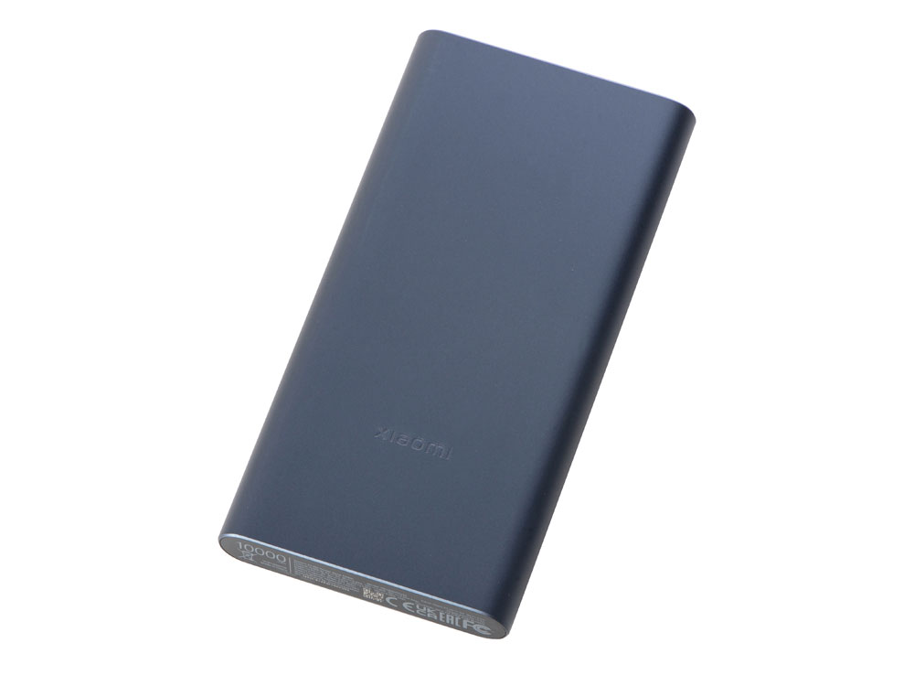 Аккумулятор внешний Xiaomi 22.5W Power Bank 10000 (BHR5884GL) (Р)