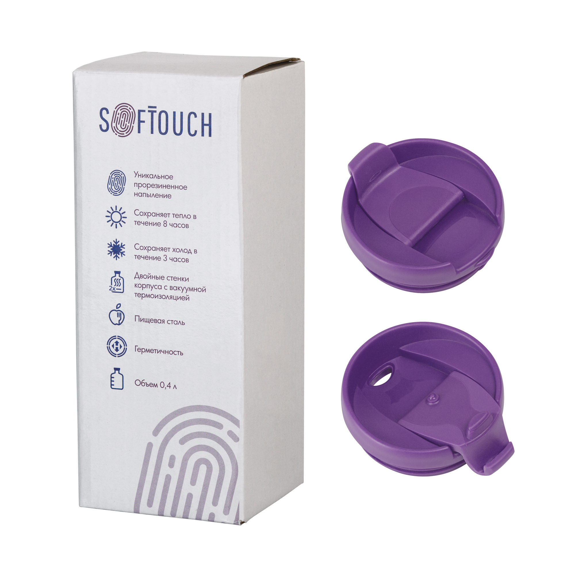 Термостакан "Монтана", покрытие soft touch, 0,4 л., черный, бирюзовый