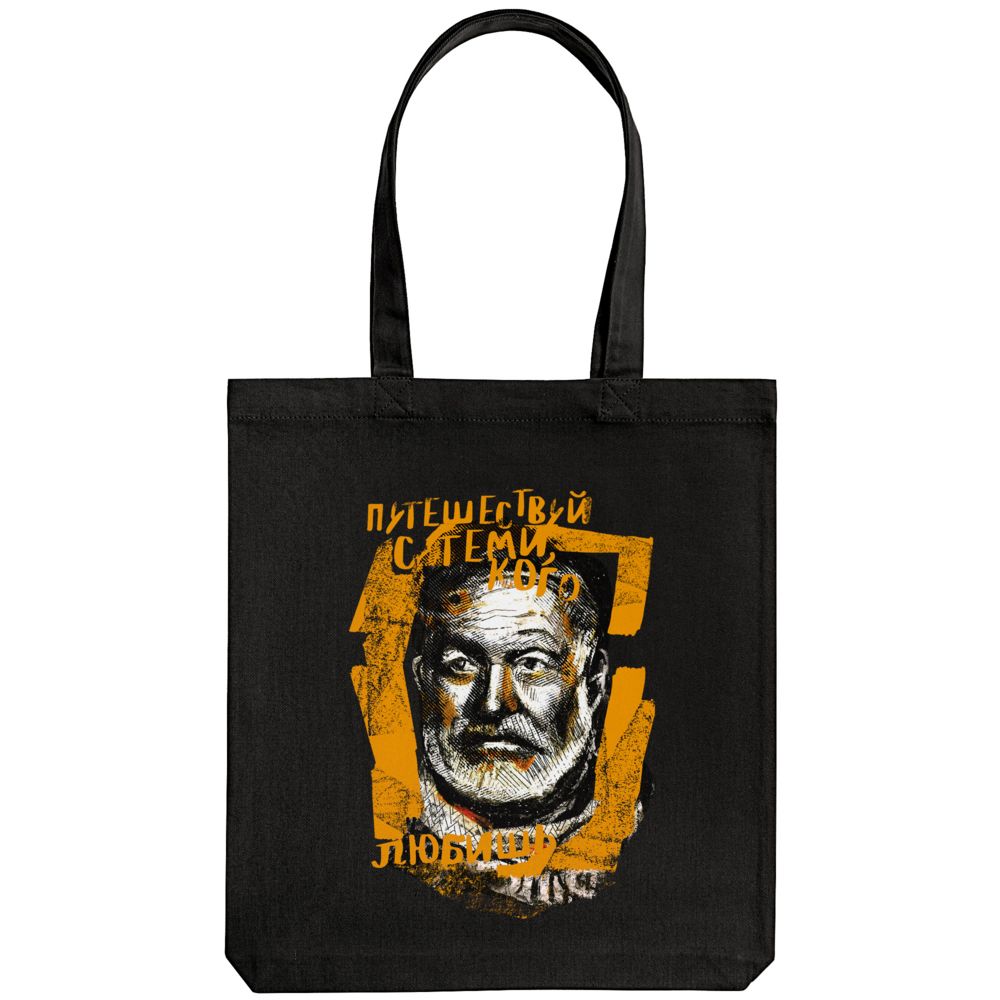 Холщовая сумка «Хемингуэй» — пример нанесения логотипа (Ловец слов) | Print Logo