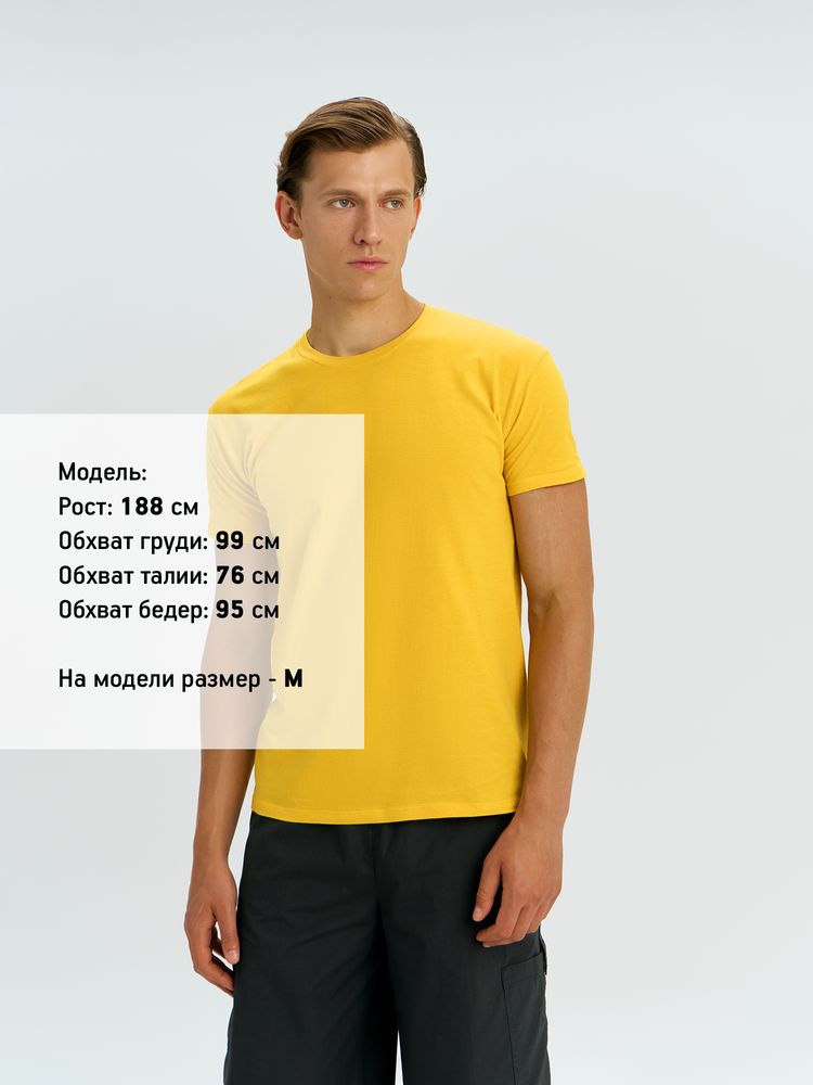 Футболка Regent 150 желтая, размер S