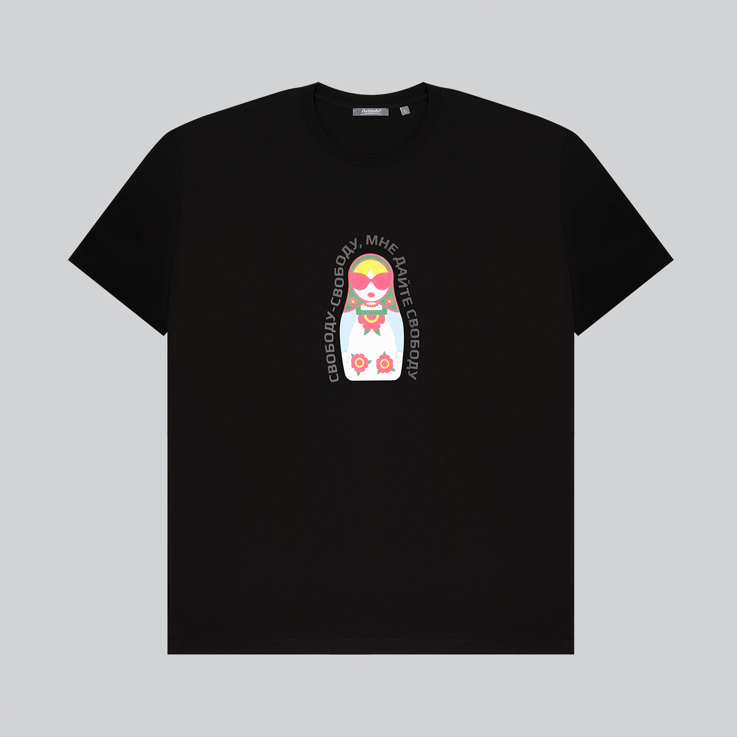 Футболка унисекс Крис (Kris), 150 гр., темно-синяя, размер XXXL фото на сайте Print Logo.
