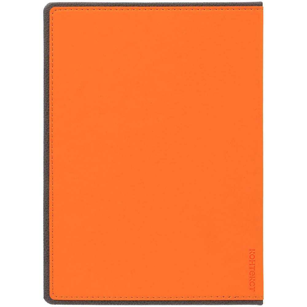 Ежедневник Frame, недатированный