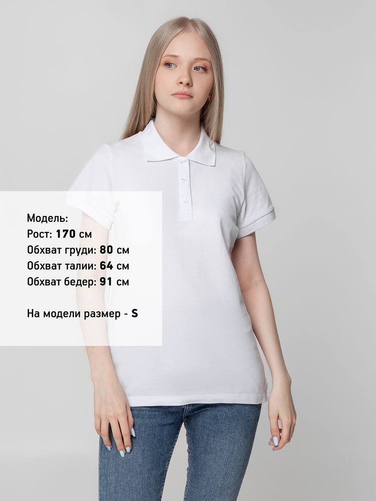 Рубашка поло женская Virma lady, белая, размер XXL