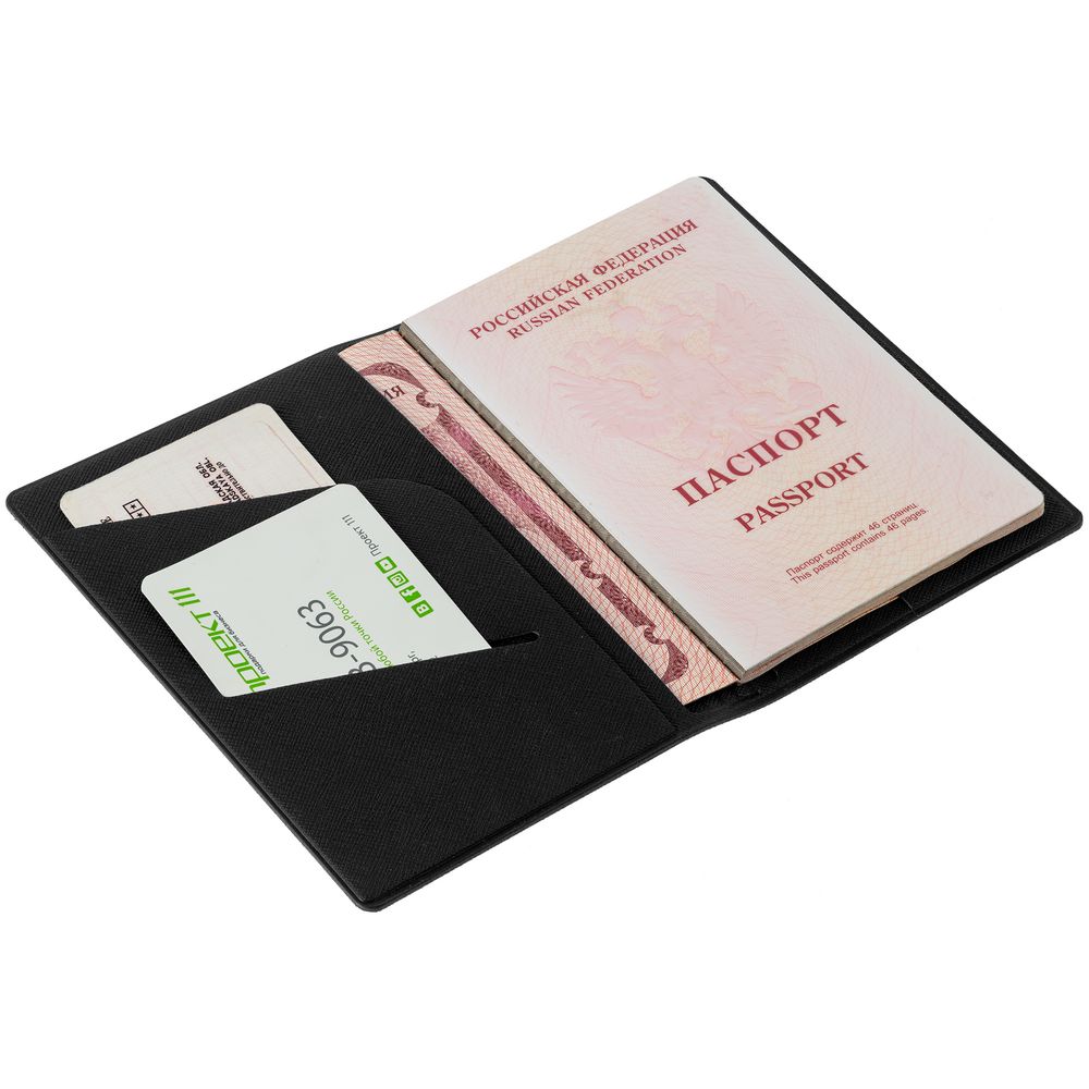 Обложка для паспорта Devon фото на сайте Print Logo.