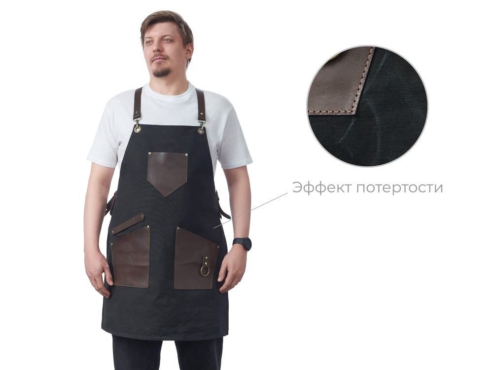 Фартук из канваса с карманами с логотипом  | Print Logo