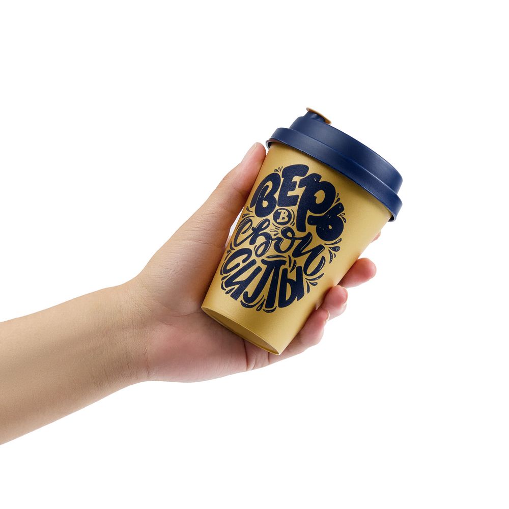 Стакан с крышкой Tumbler на заказ
