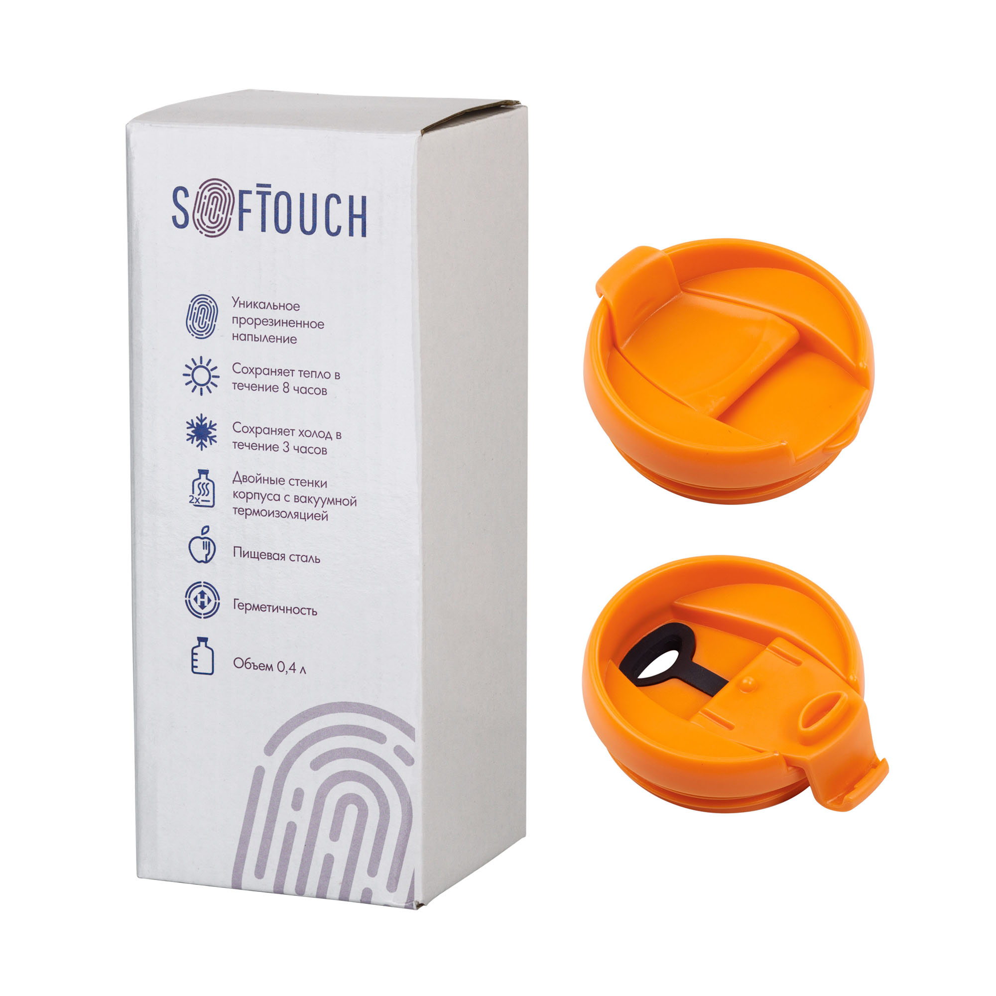 Термостакан "Монтана", покрытие soft touch, 0,4 л., черный, бирюзовый