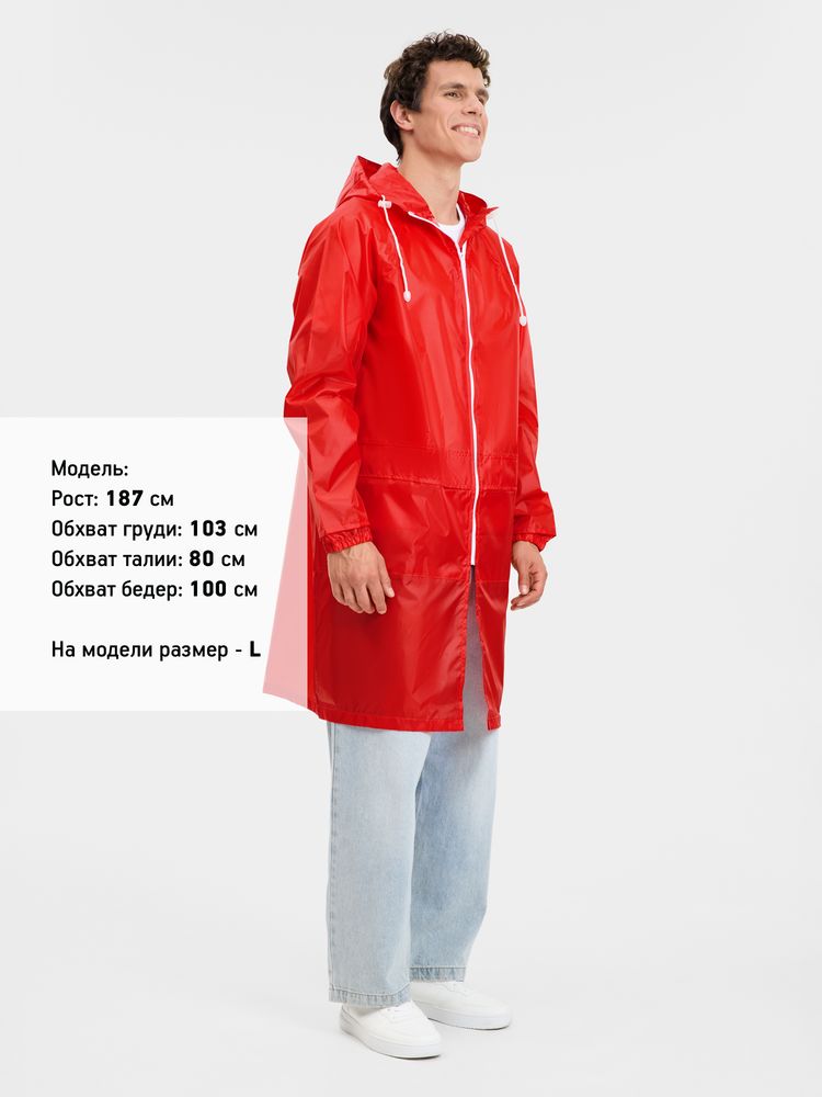 Дождевик Rainman Zip Pro красный, размер S