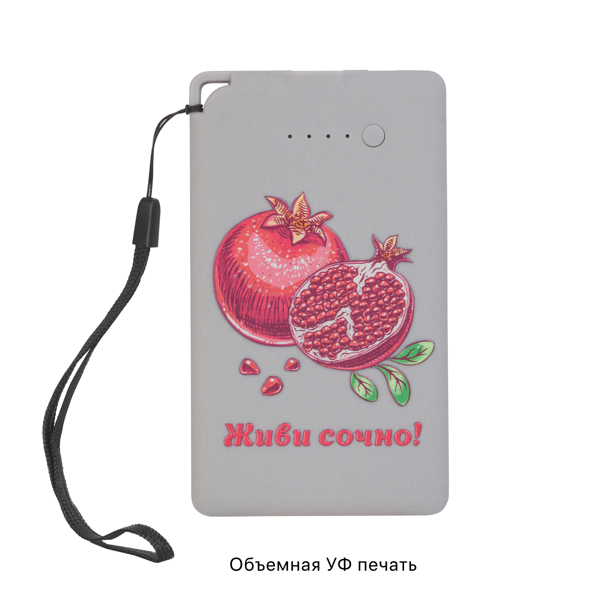 Зарядное устройство "Камень" с покрытием soft grip, 4000 mAh в подарочной коробке фото на сайте Print Logo.