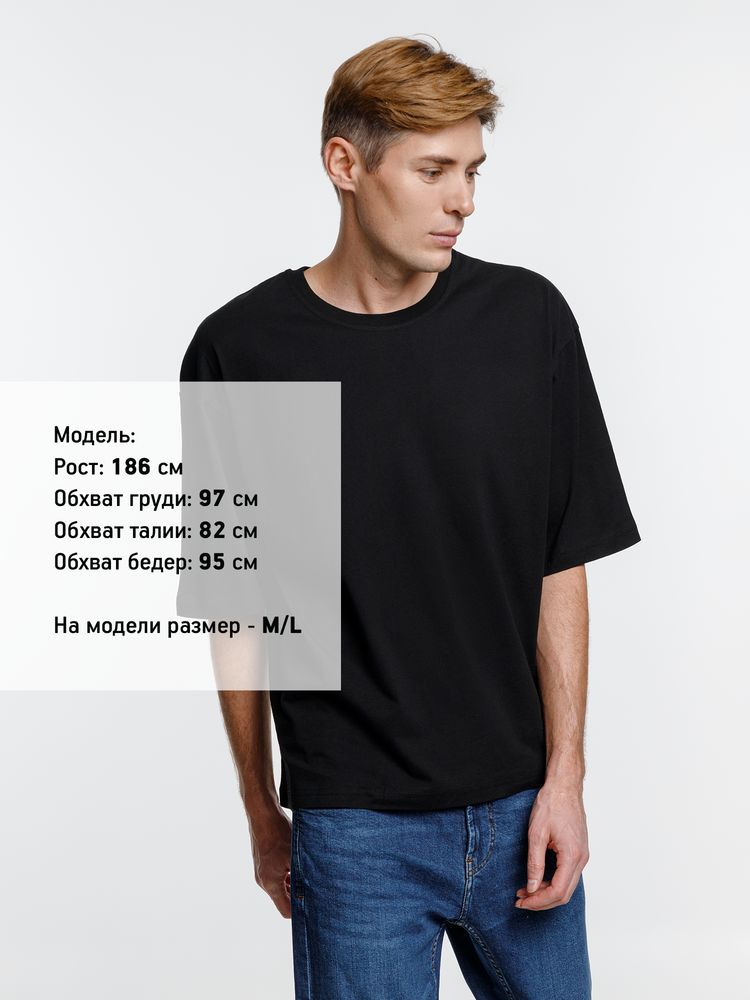 Футболка оверсайз унисекс Base Space фото на сайте Print Logo.