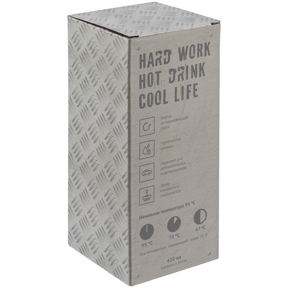 Термостакан Hard Work, вакуумный — пример нанесения логотипа (Hard Work) | Print Logo