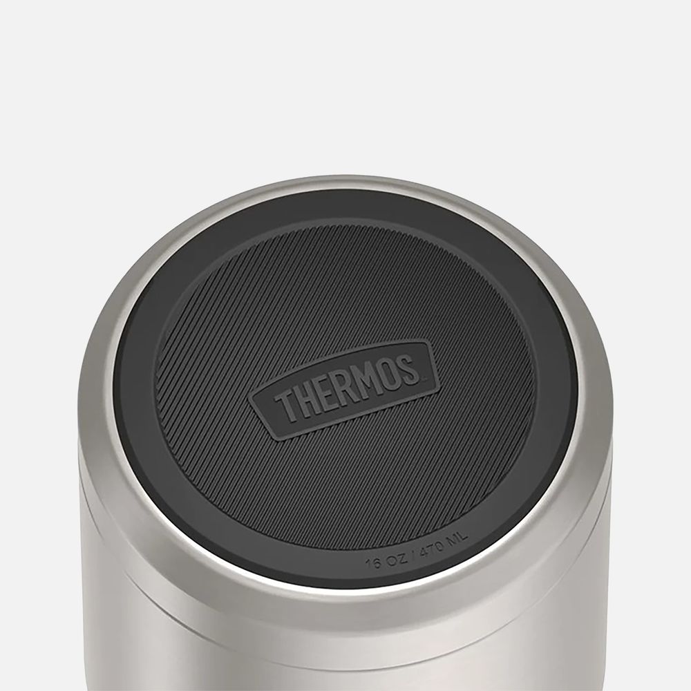 Термос для еды Icon 470