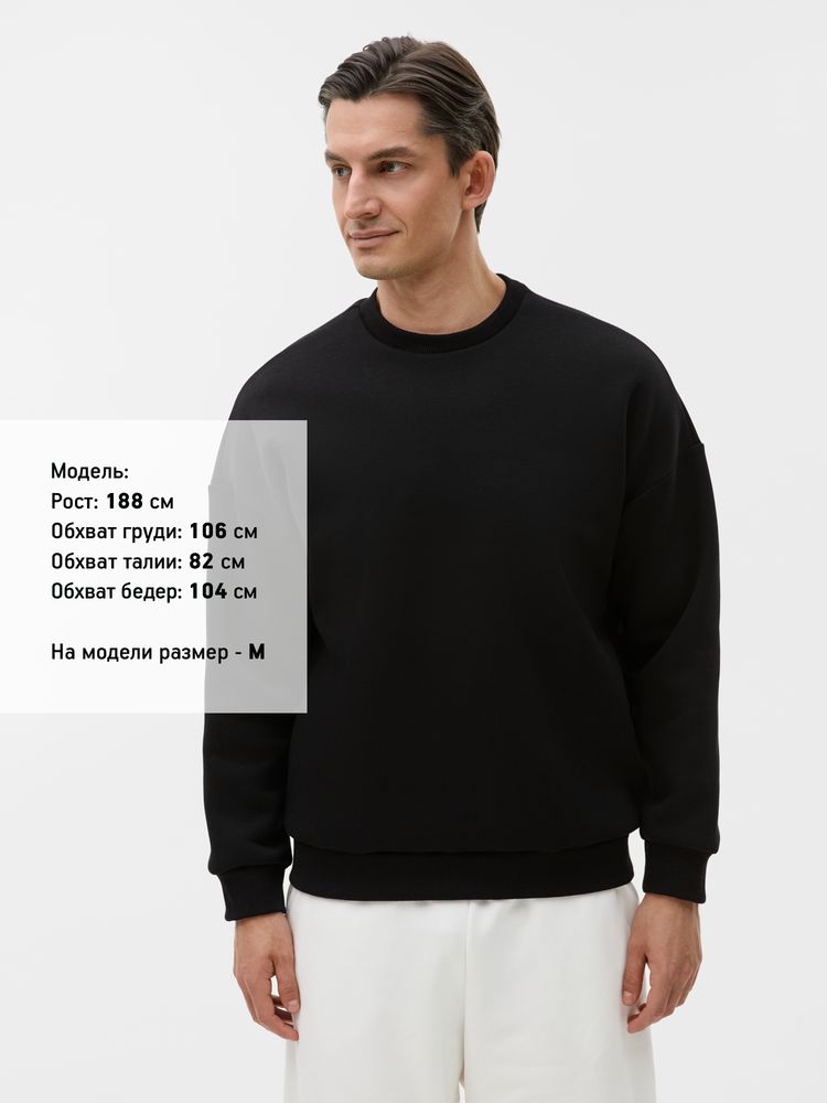 Свитшот унисекс оверсайз Drommi фото на сайте Print Logo.