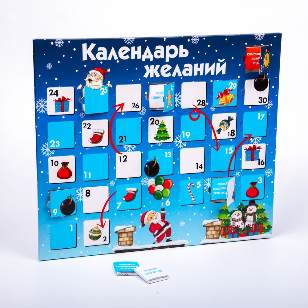 Шоколадный адвент-календарь Festa на заказ — пример нанесения логотипа () | Print Logo