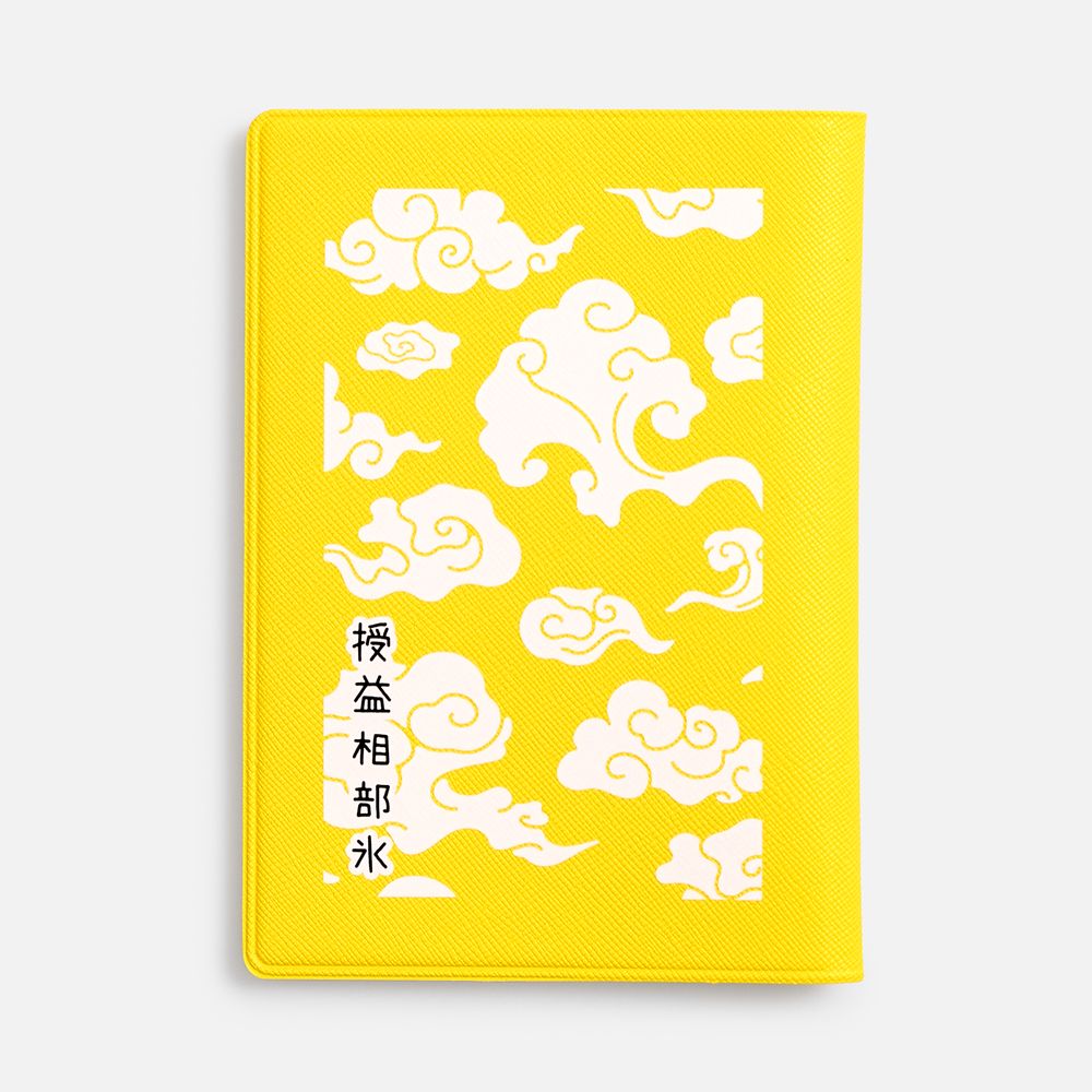 Обложка для паспорта Devon Print на заказ