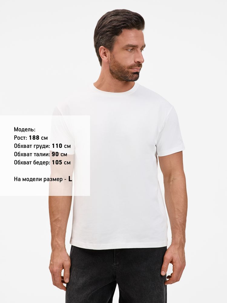 Футболка унисекс T-Bolka 200, белая, размер 4XL