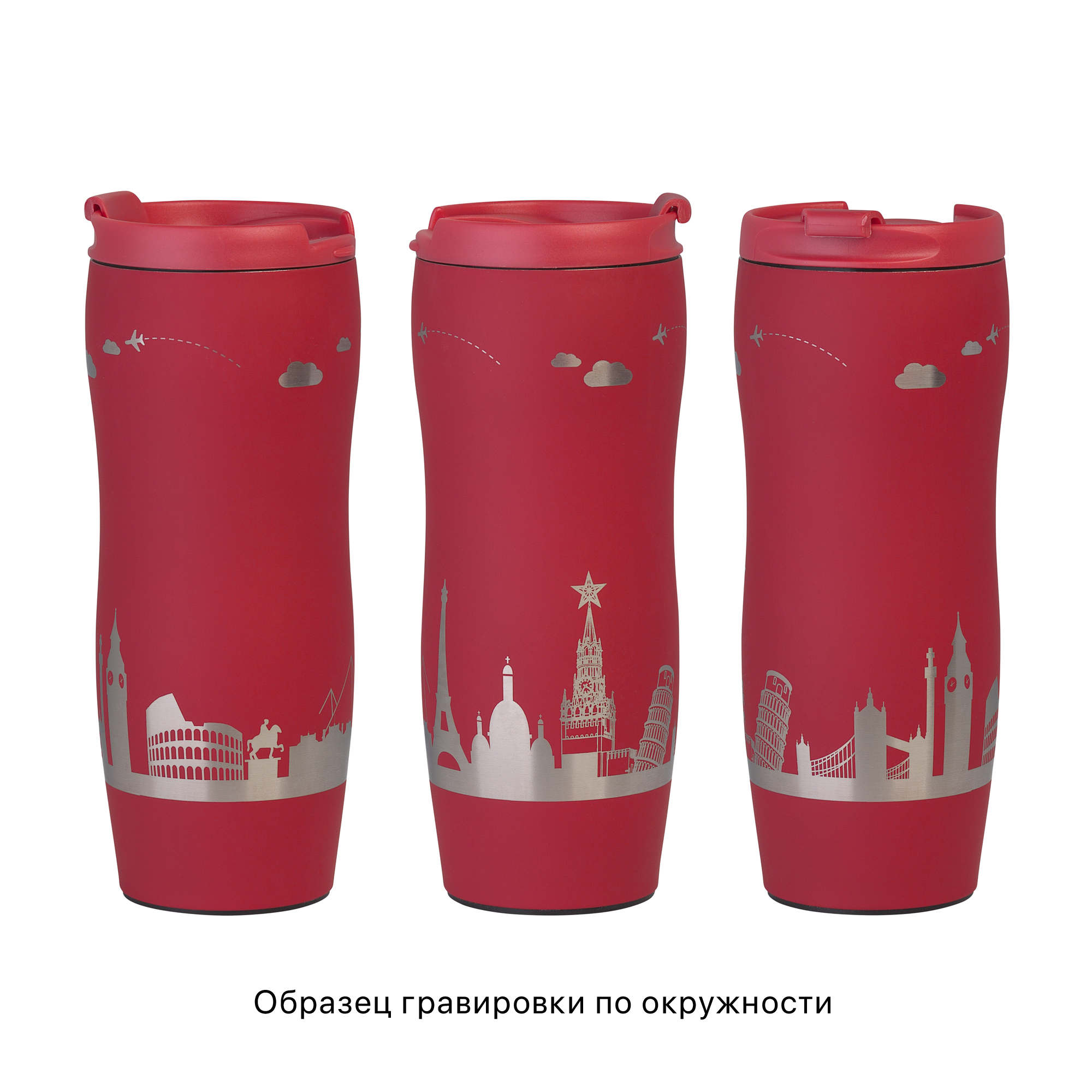 Термостакан "Монтана", покрытие soft touch, 0,4 л., черный, бирюзовый