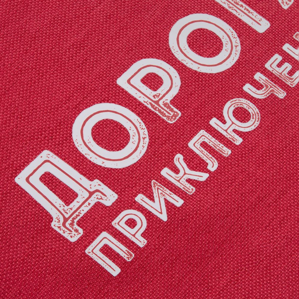 Рюкзак для ноутбука Onefold