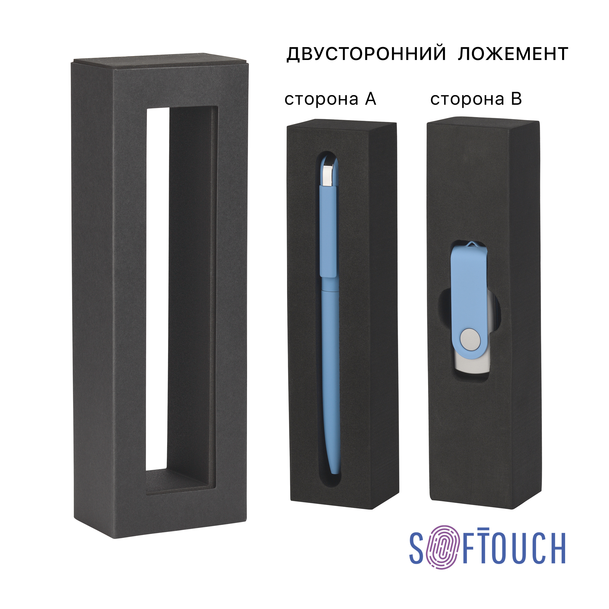 Набор ручка "Jupiter" + флеш-карта "Vostok" 16 Гб в футляре, покрытие soft touch, фиолетовый