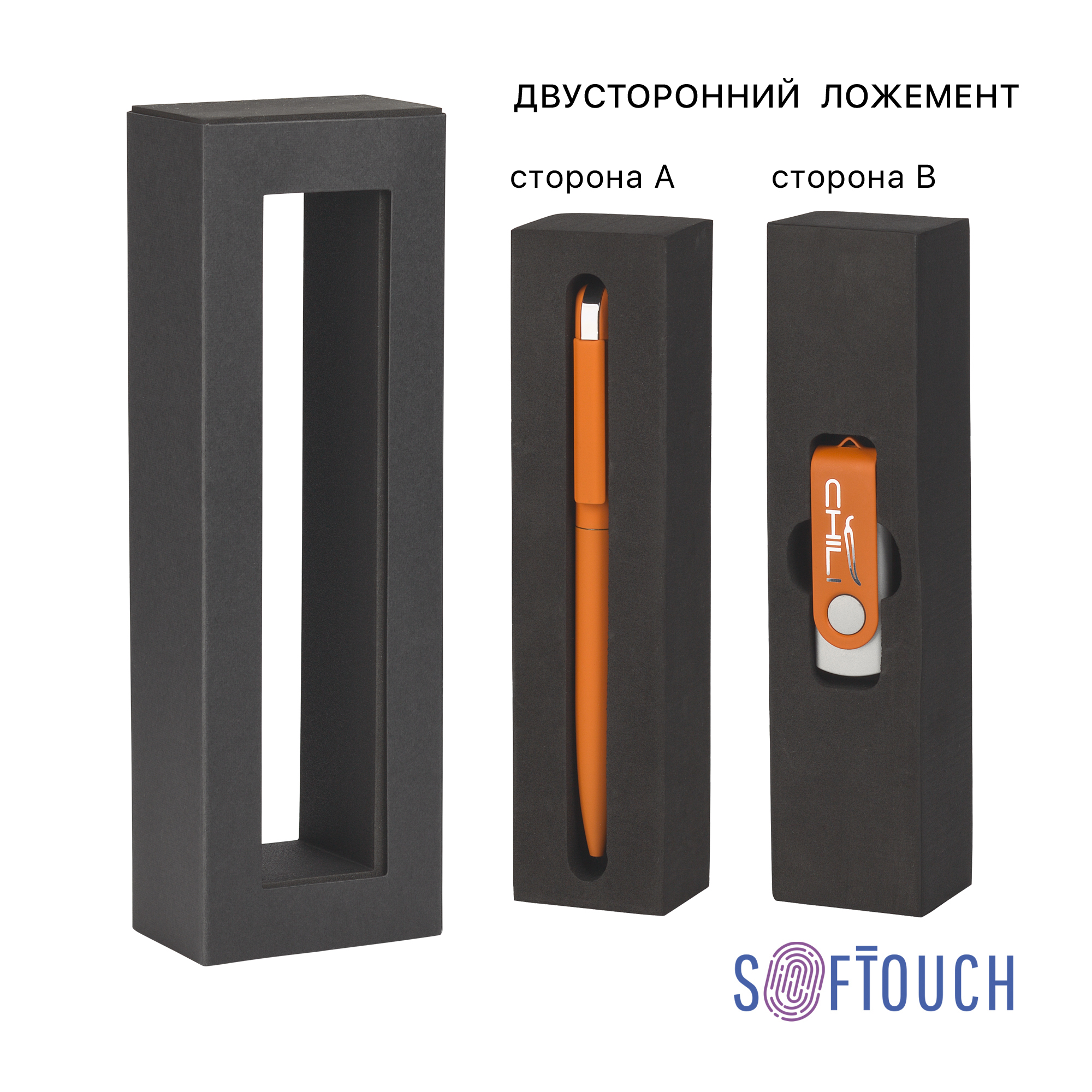 Набор ручка "Jupiter" + флеш-карта "Vostok" 16 Гб в футляре, покрытие soft touch, фиолетовый
