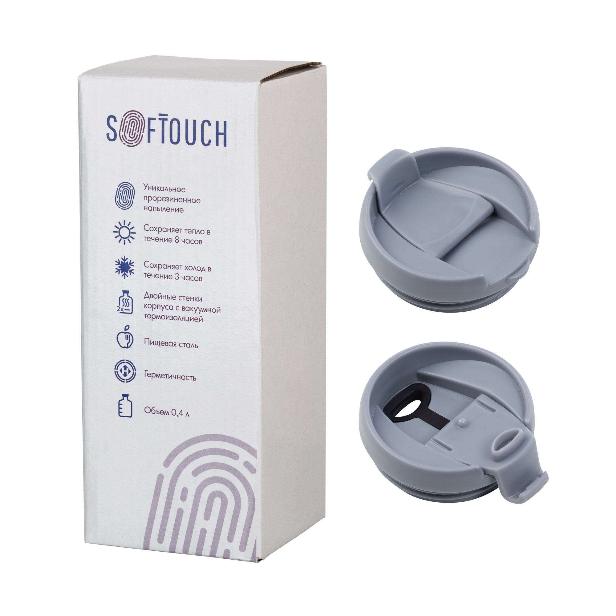 Термостакан "Монтана", покрытие soft touch, 0,4 л., черный, бирюзовый
