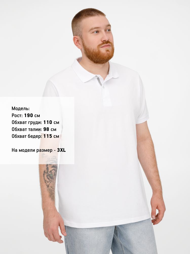 Рубашка поло мужская Virma Premium, белая, размер 3XL
