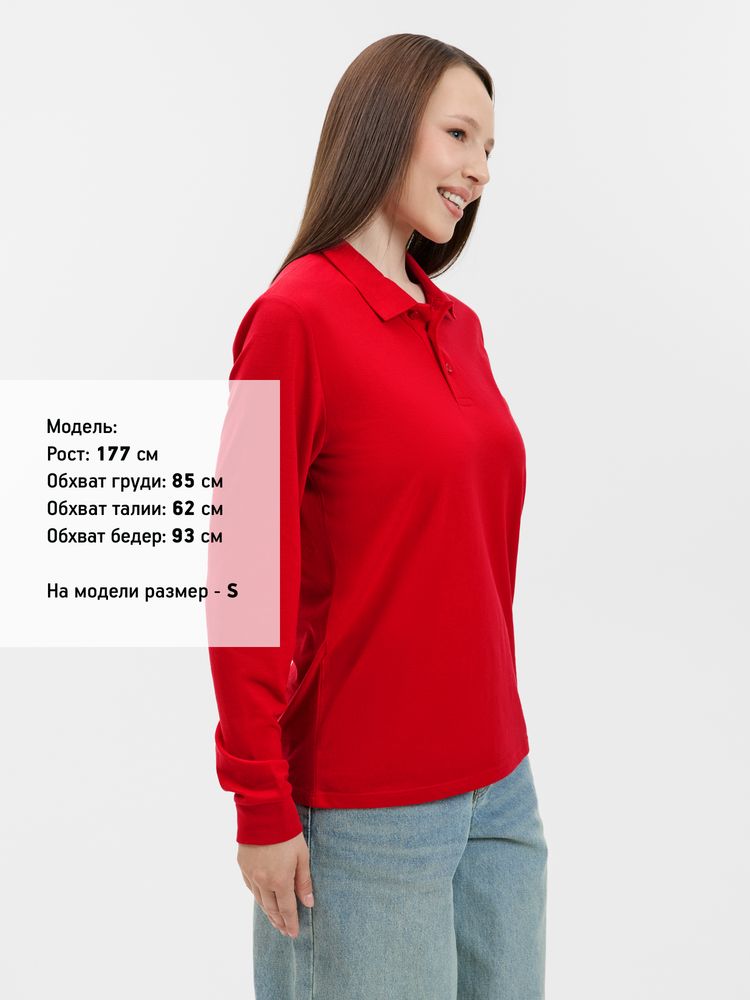 Рубашка поло с длинным рукавом Prime LSL, красная, размер S