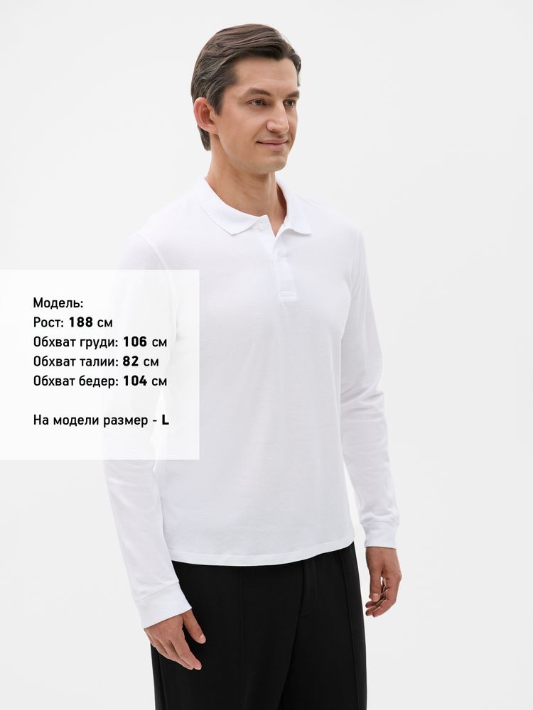 Рубашка поло мужская с длинным рукавом Perfect LSL Men белая, размер S