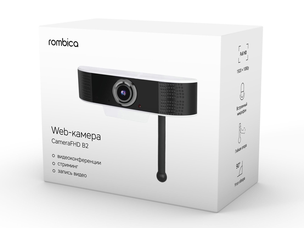 Веб-камера Rombica CameraFHD B2