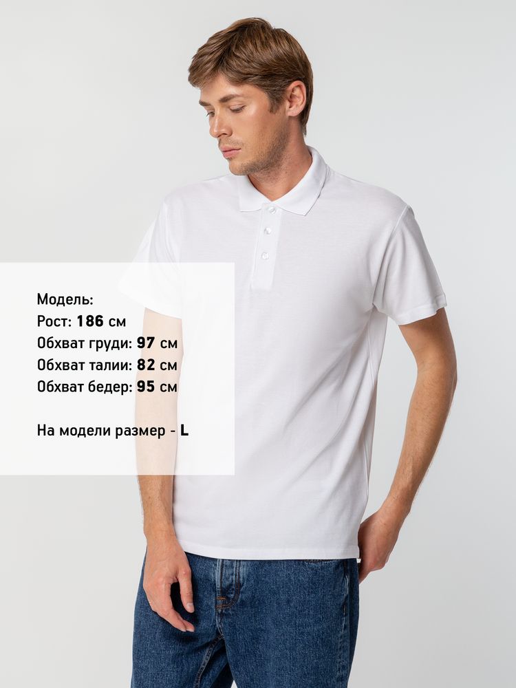 Рубашка поло мужская Spring 210 зеленое яблоко, размер XXL