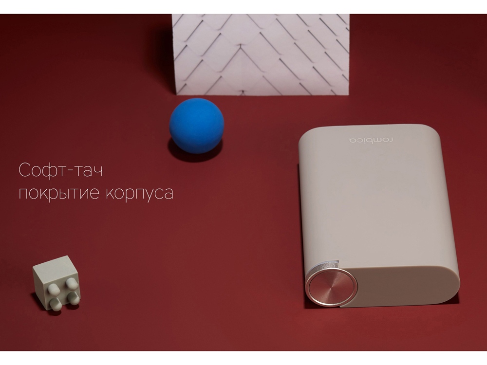 Внешний аккумулятор Rombica NEO Alfa Gray (Р)