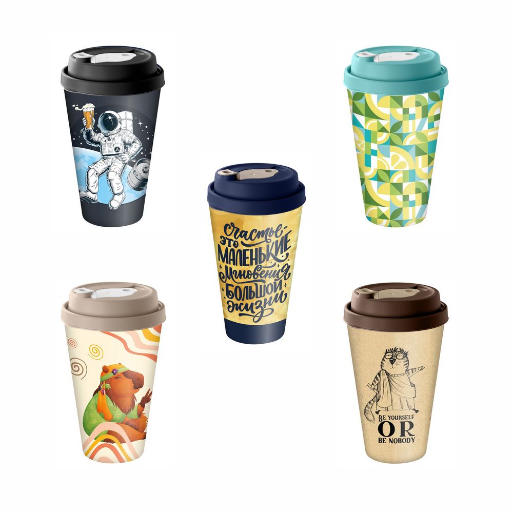 Стакан с крышкой Tumbler на заказ с логотипом  | Print Logo