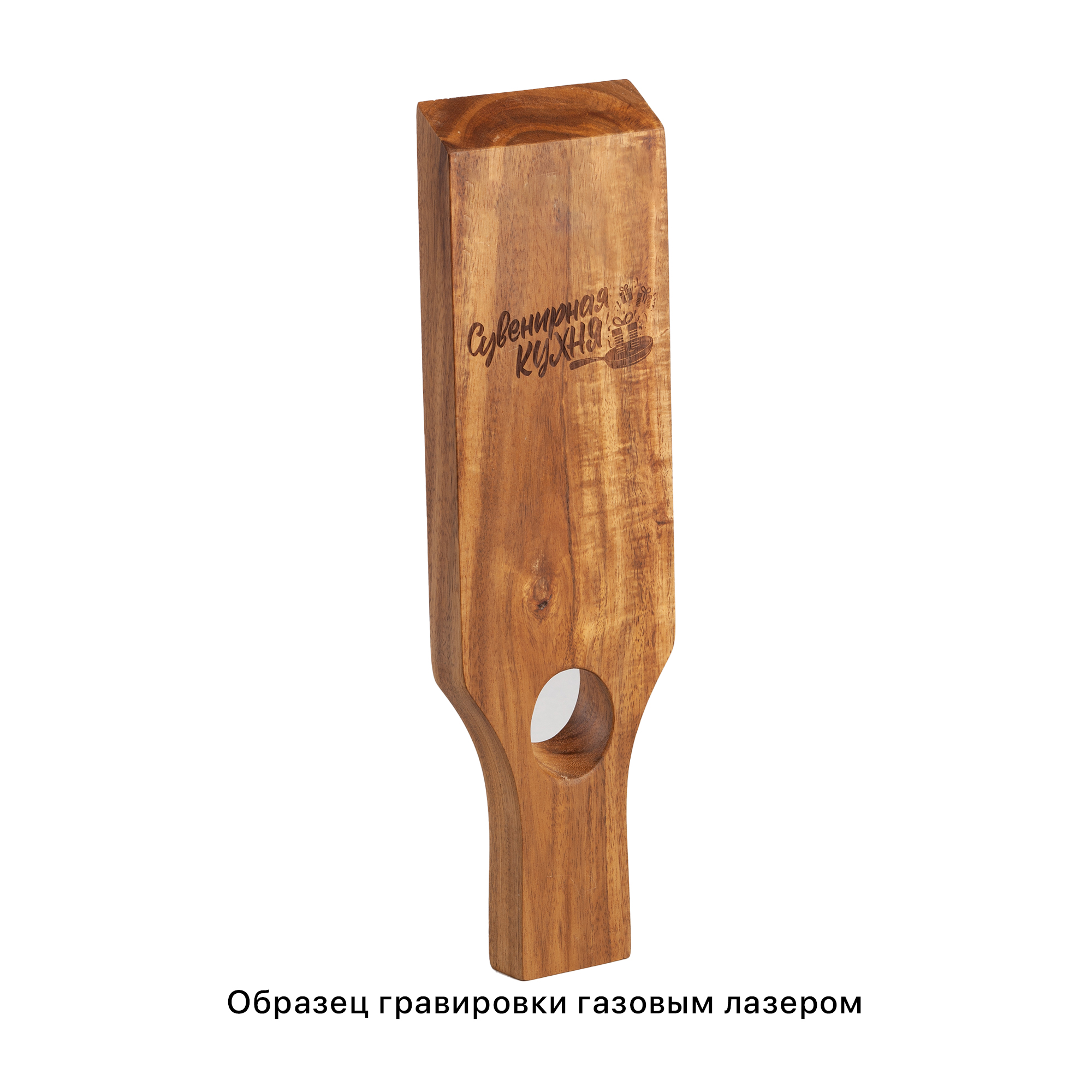 Набор винный "Wine board", натуральный