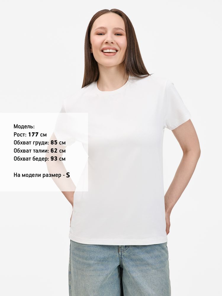 Футболка унисекс T-Bolka 200, белая, размер 4XL
