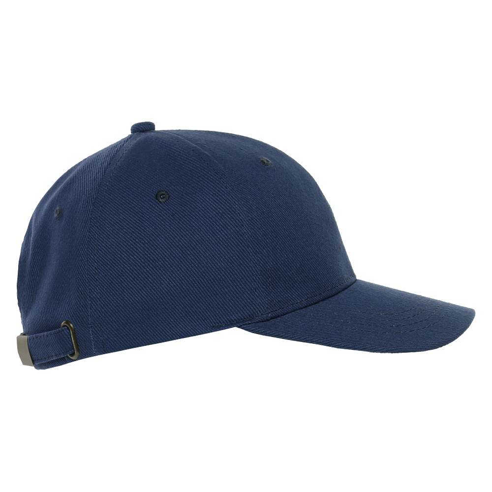 Бейсболка STAN 5 клиньев хлопок 330, 01, Тёмно-синий,  (46)  (56-58)
