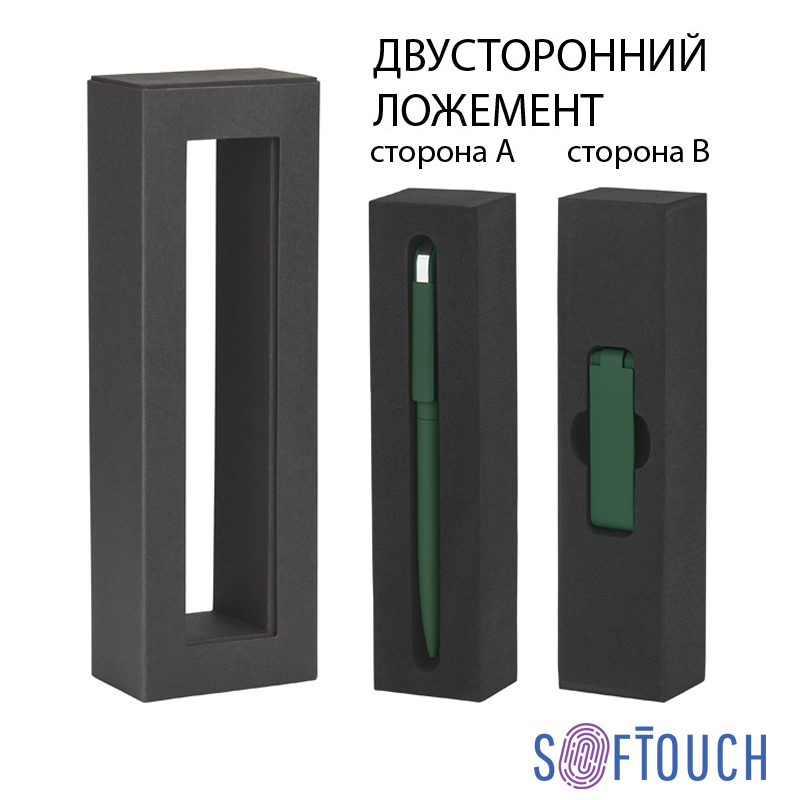 Набор ручка "Jupiter" + флеш-карта "Case" 8 Гб в футляре, покрытие soft touch фото на сайте Print Logo.