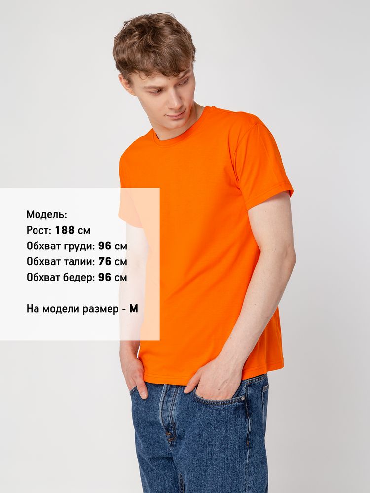 Футболка унисекс T-bolka 160, оранжевая, размер XL