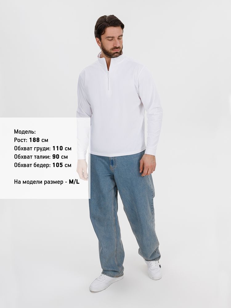 Свитшот на молнии из бифлекса Morfiss, белый, размер XL/XXL