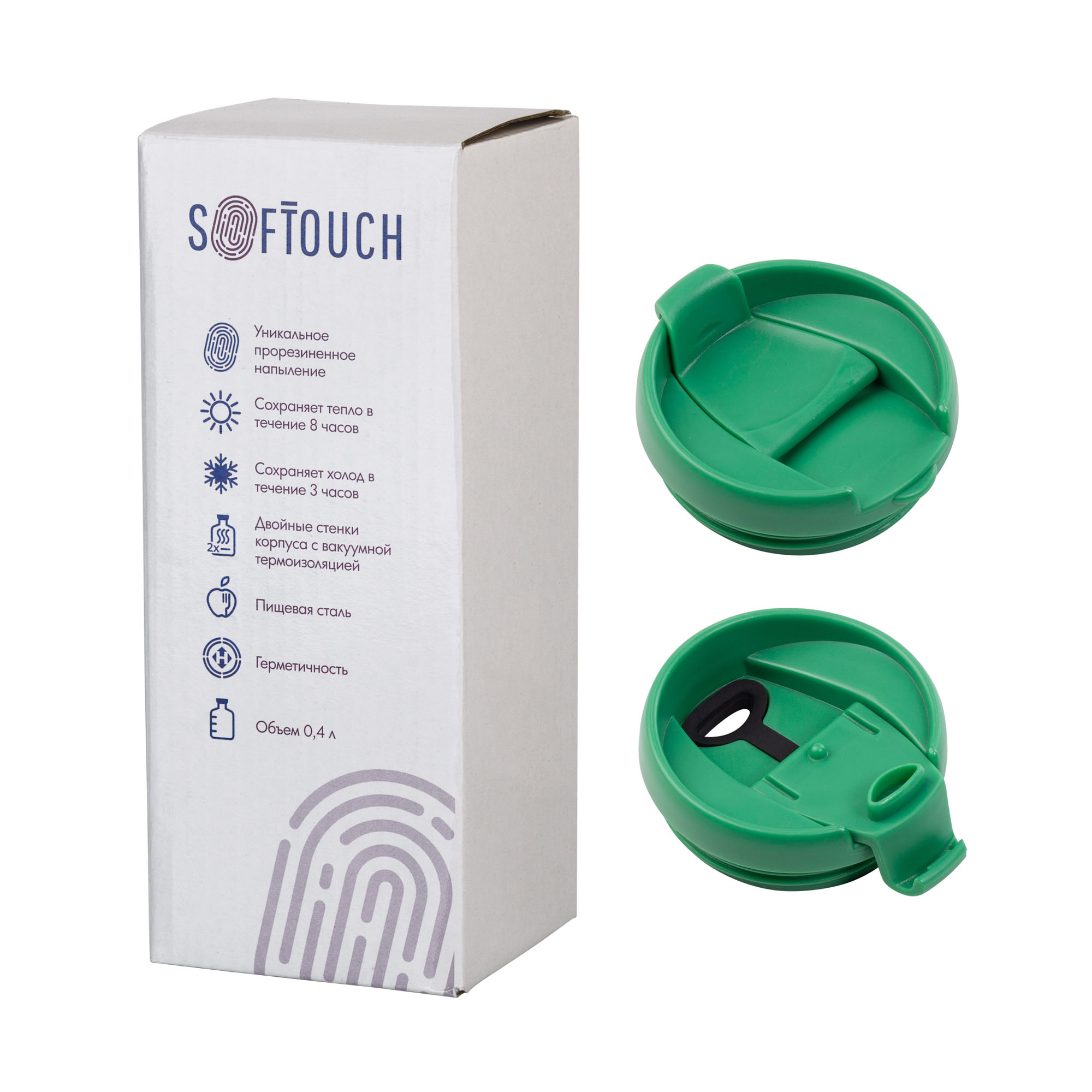 Термостакан "Монтана", покрытие soft touch, 0,4 л., черный, бирюзовый
