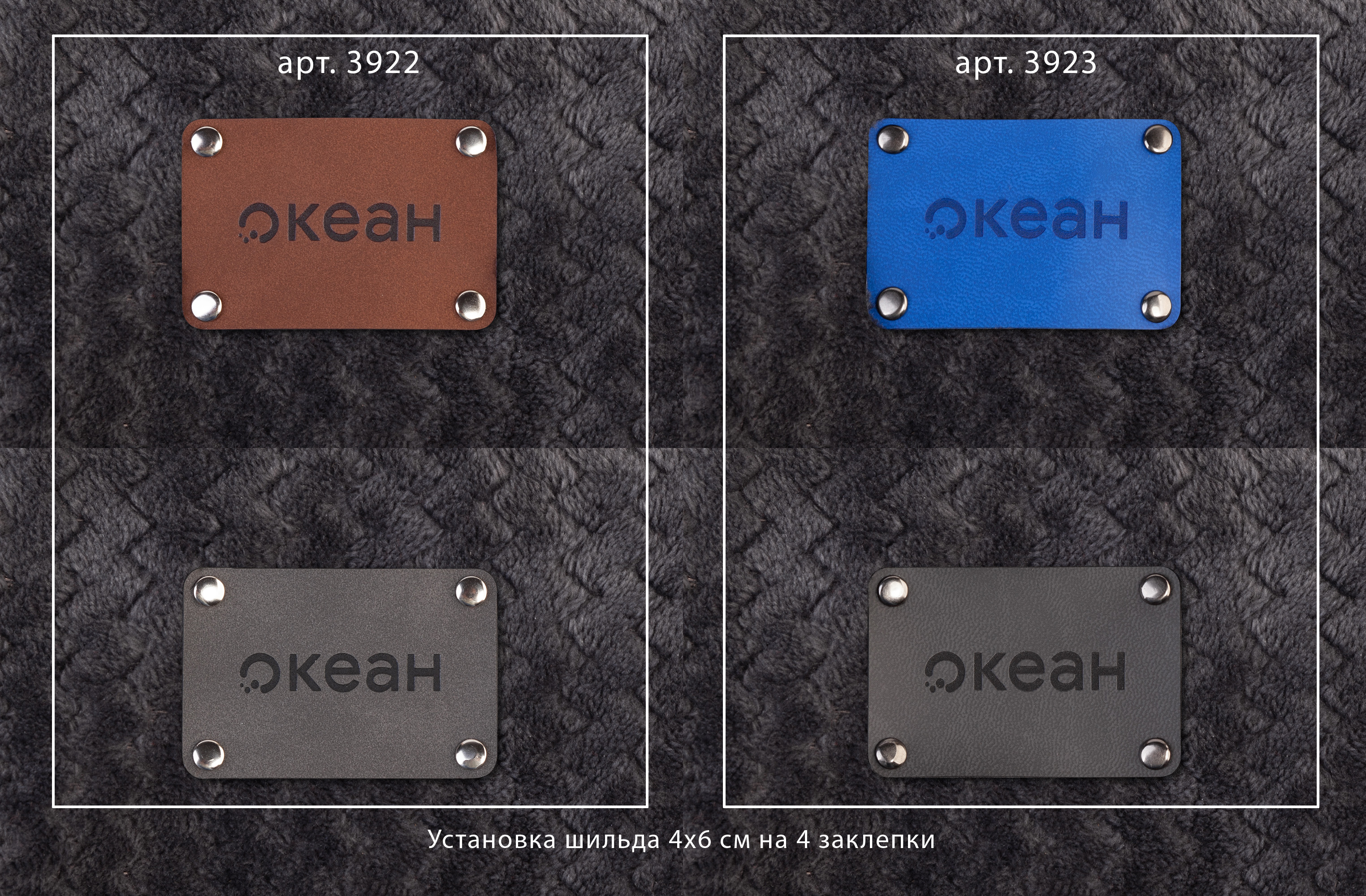 Плед "Волна", темно-синий