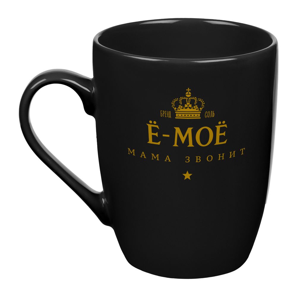Кружка «Е-мое, мама звонит» с логотипом Соль | Print Logo