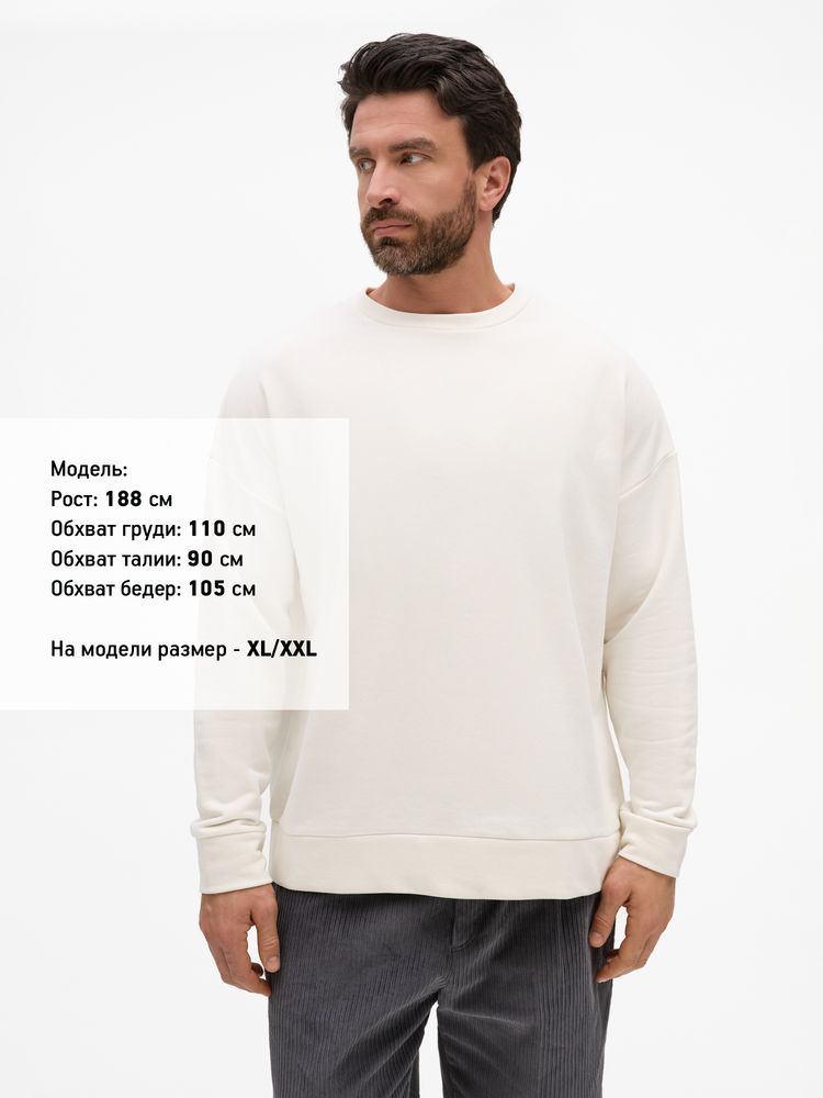 Свитшот унисекс S2, молочно-белый, размер XL/XXL