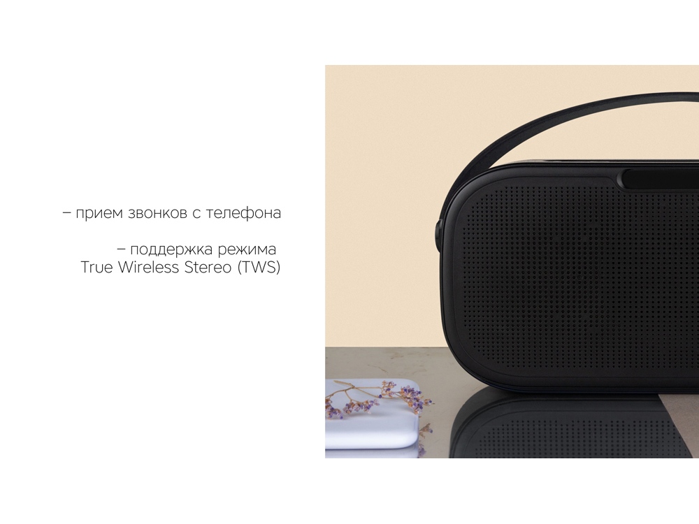 Rombica Mysound Moon, черный/золотистый (Р)